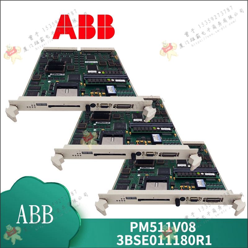 ABB   PM511MV16   处理器模块