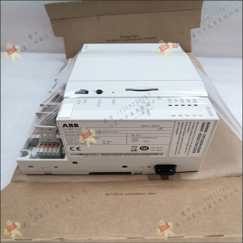 ABB PM902F 处理器单元