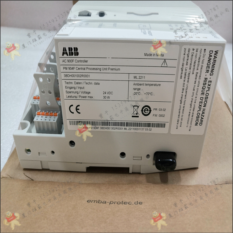ABB UNITROL1000-PM40 励磁系统