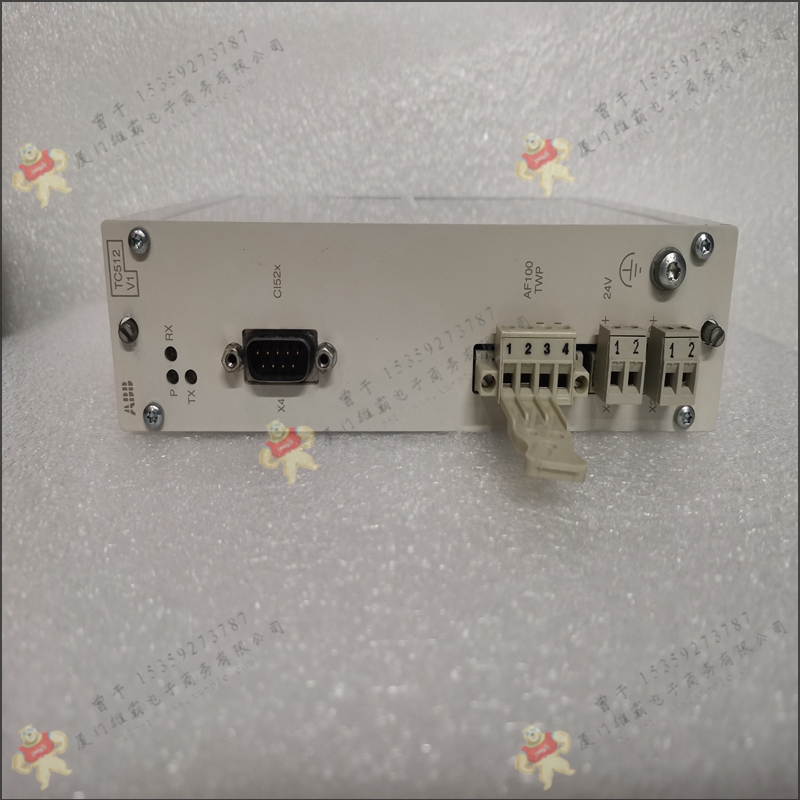 ABB  3BSE001251R1   操作员键盘