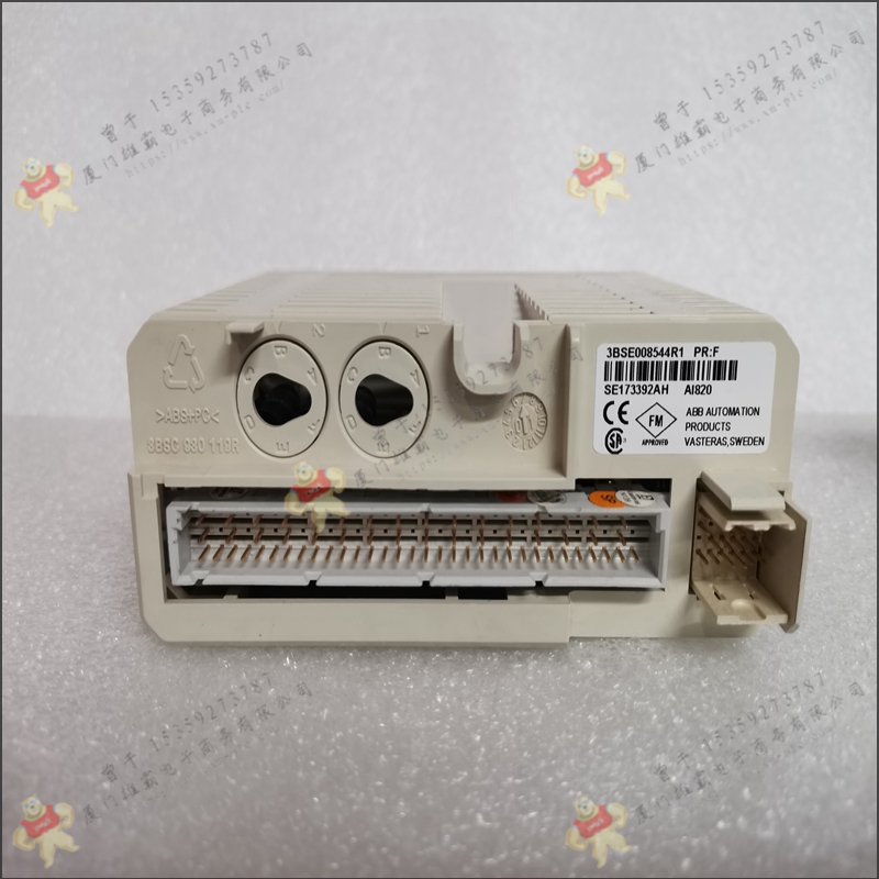 ABB  3BSE001252R1   操作员键盘