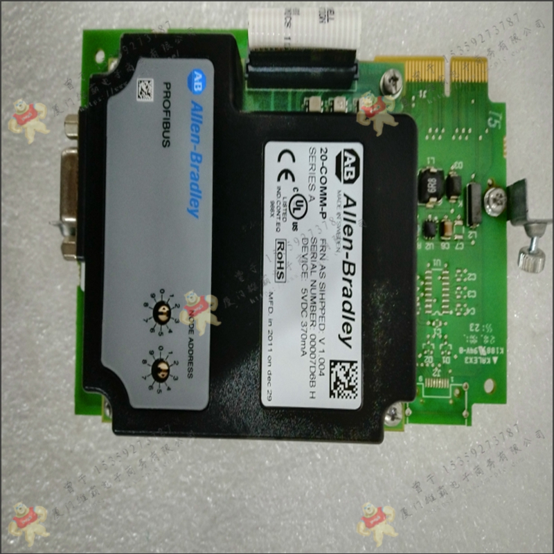 A-B-罗克韦尔  1756-CN2  电源模块