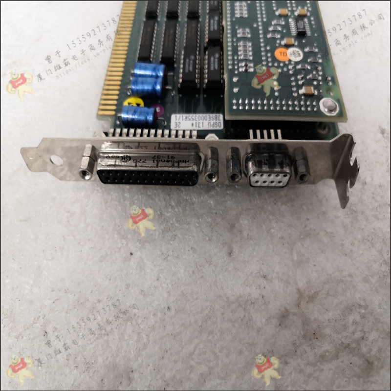 ABB  3BSE003879R1   过程控制系统