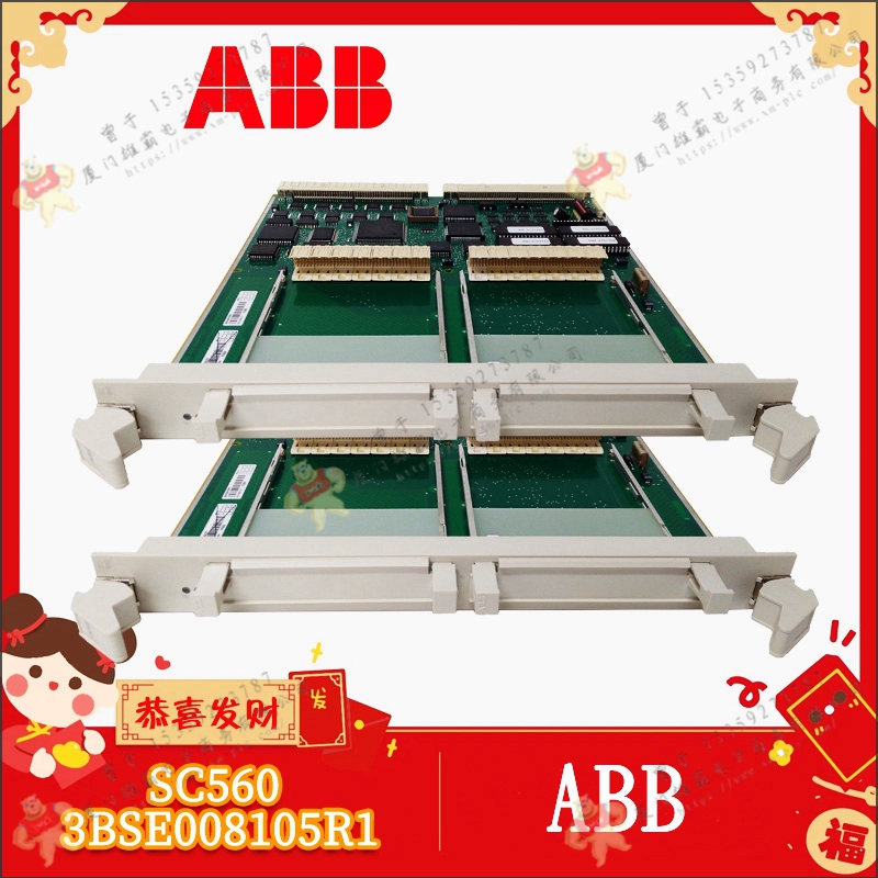 ABB  3BSE004727R1   连接单元 8 通道