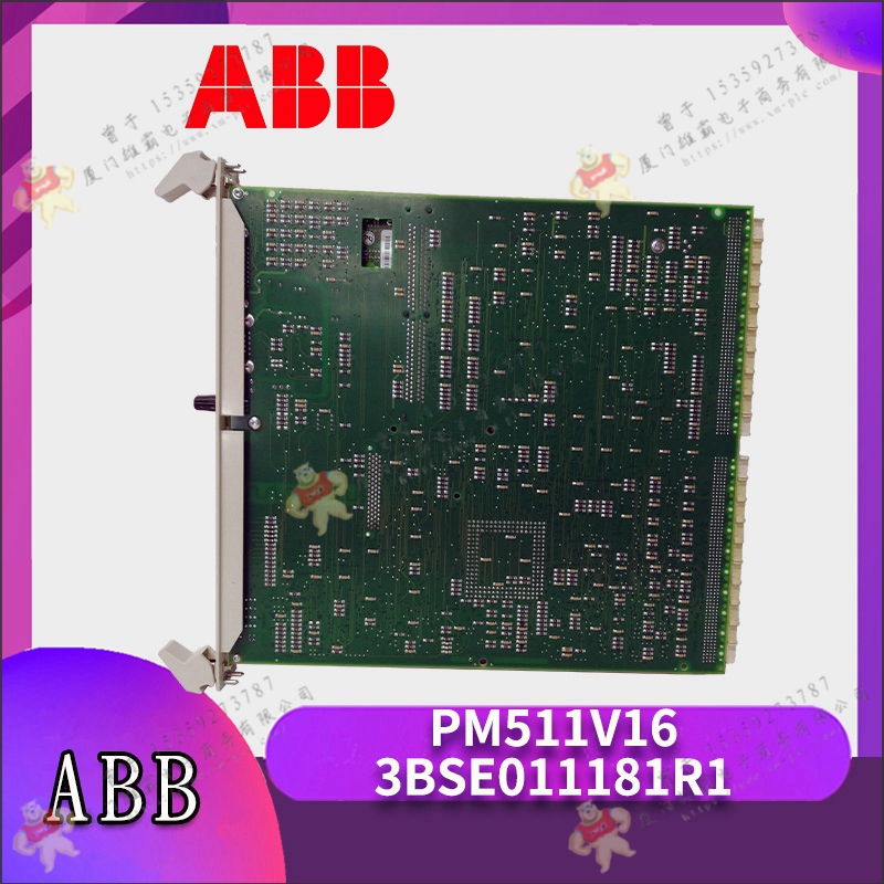 ABB 3BSE005735R1 I/O 模块