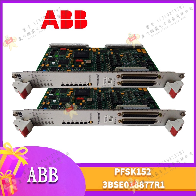 ABB 3BSE007286R1 过程控制系统