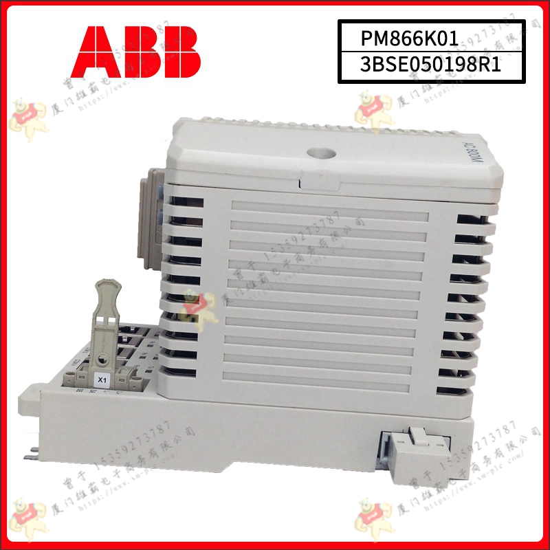 ABB  3BSE007855R1   过程控制系统