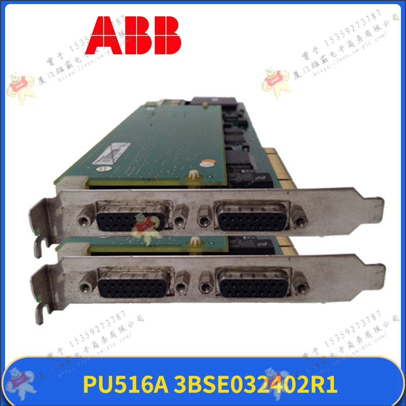 ABB  3BSE008373R1   处理器模块
