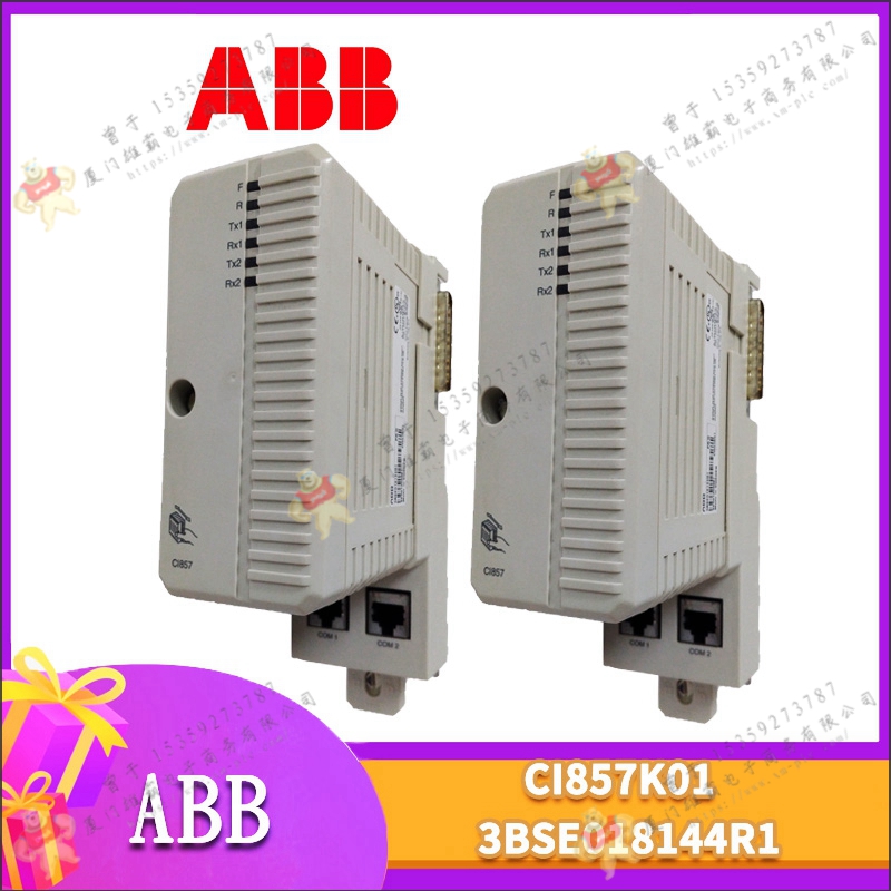 ABB  3BSE004802R1   开放式控制系统