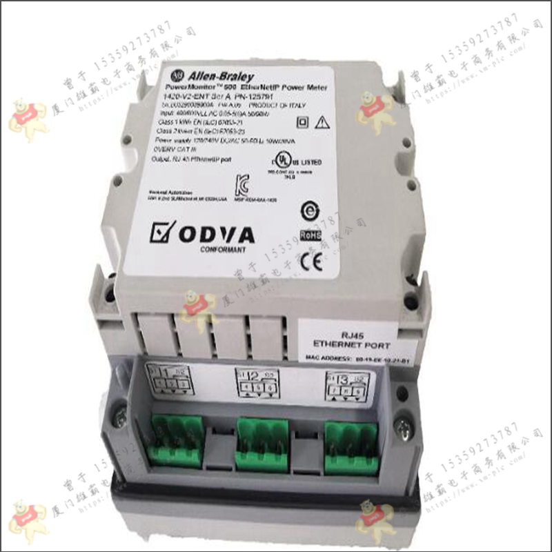 A-B-罗克韦尔 1747-DCM 通信模块