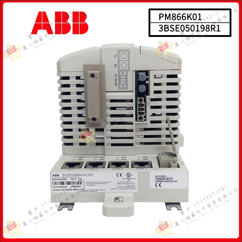 ABB  3BSE019204R1   操作员键盘套件