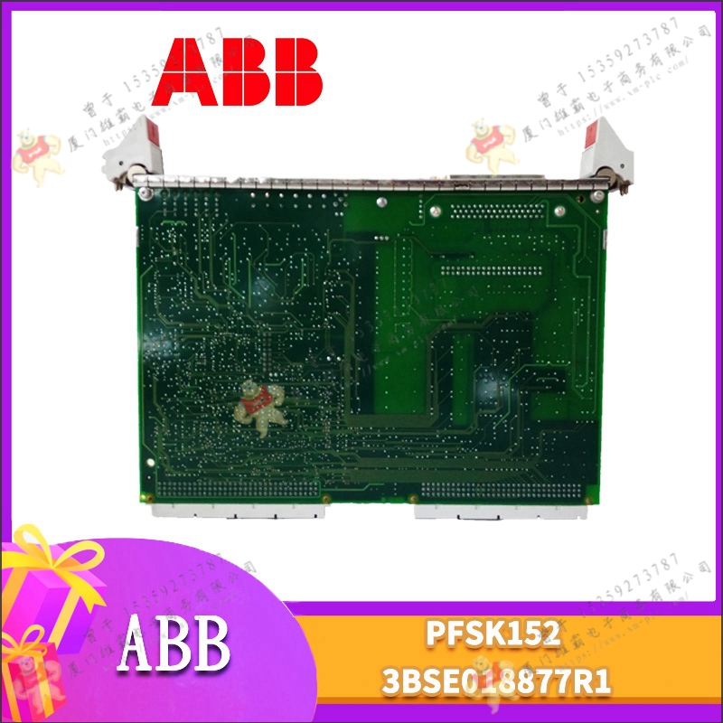 ABB  3BSE019327R1  双通道耦合器