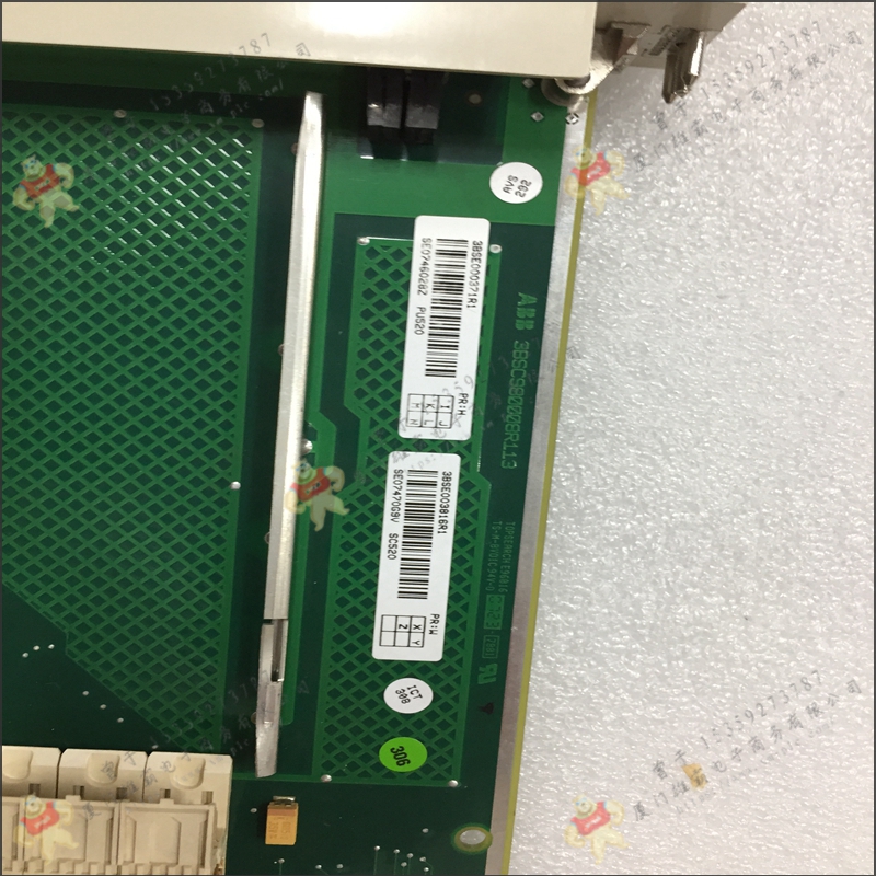 ABB 3BSE019955R1 数字输出组