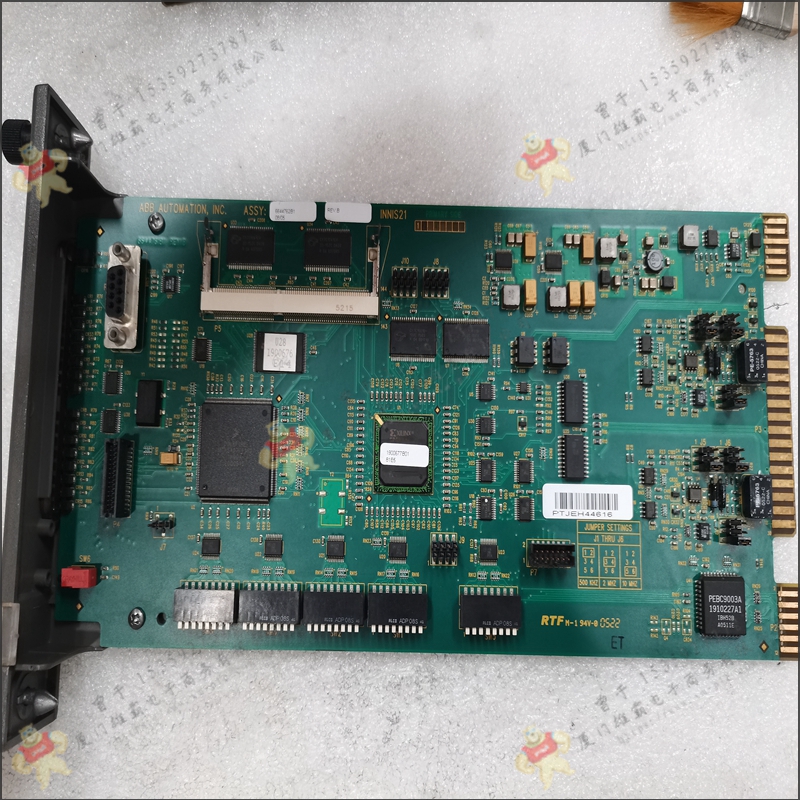 ABB 3BSE020510R2 输入输出模块