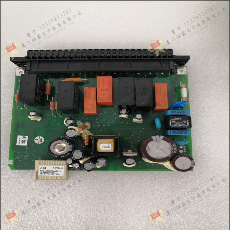 ABB  3BSE020877R1  输入输出模块