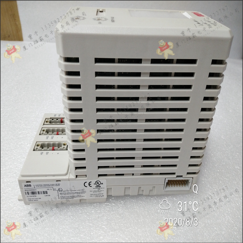 ABB  3BSE020838R1  数字输出