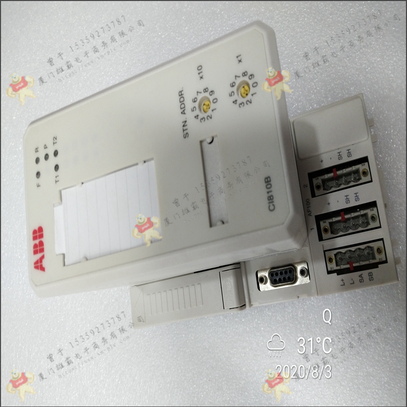 ABB 3BSE028925R1 控制系统通信模块