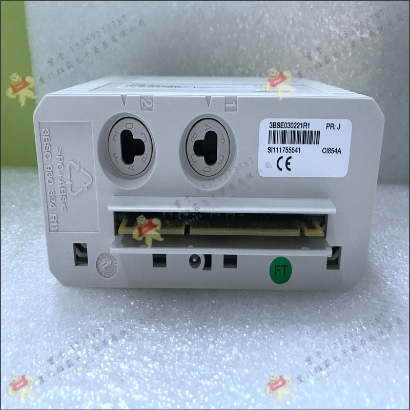 ABB  3BSE031155R1  控制系统通信模块