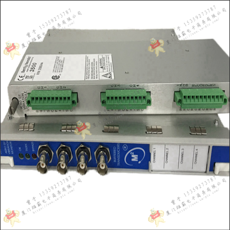 Bently-本特利 3500/50-01-00 监控器