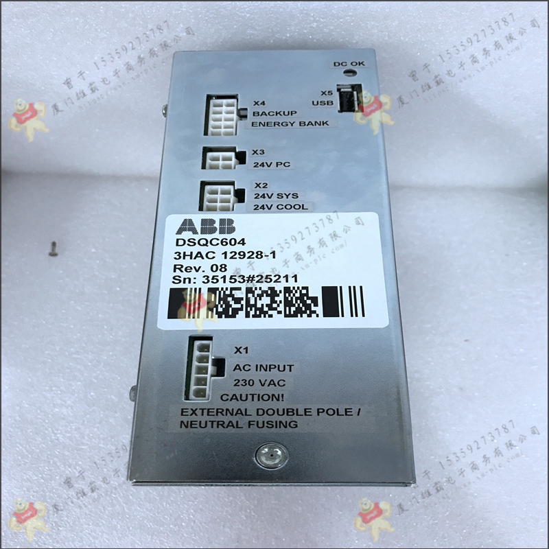 ABB DSQC462 关节机器人