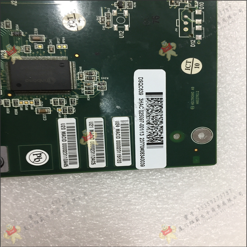 ABB  DSQC546A   关节机器人