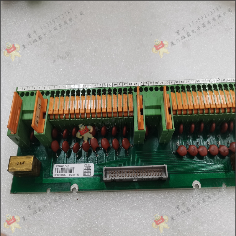 ABB DSTD145 数字连接单元