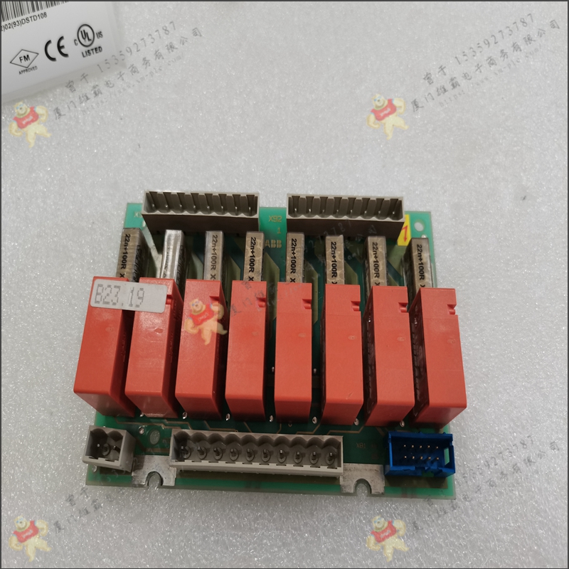 ABB  DSTF620  数字连接单元