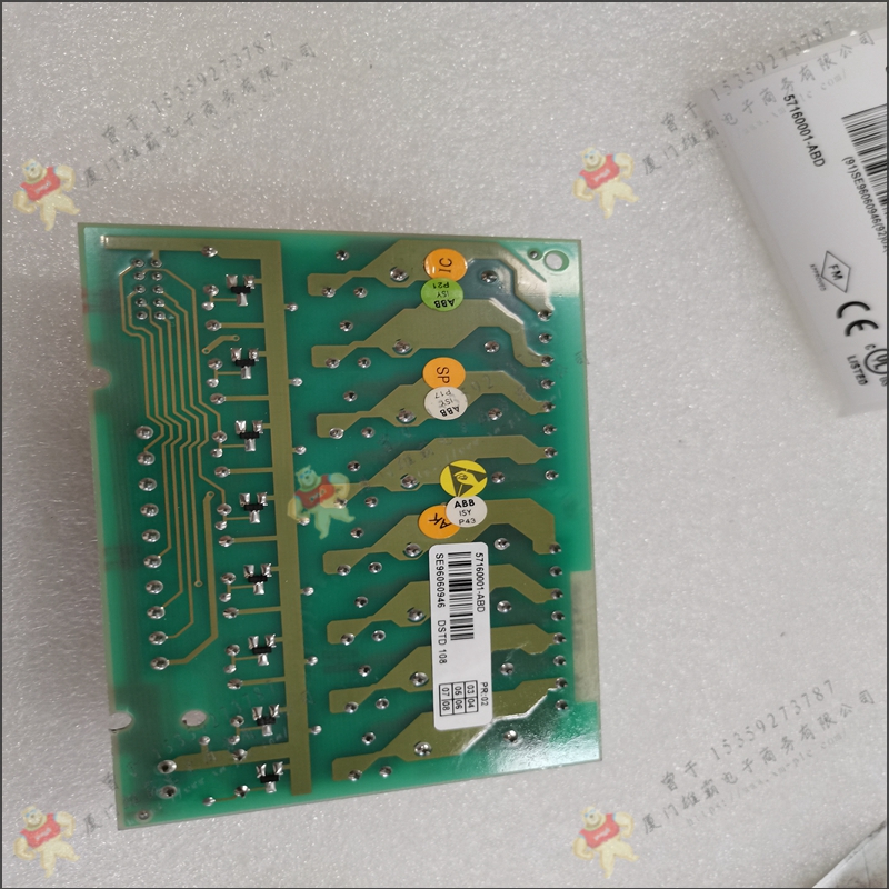 ABB  DSTK221L5   电源模块 控制器