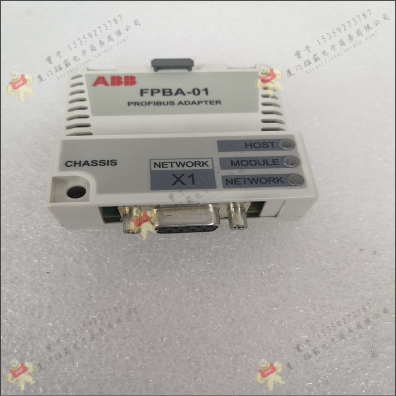 ABB  FI830   现场总线模块