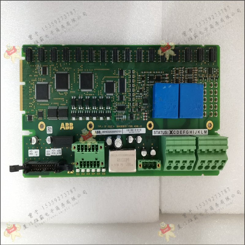 ABB  GDB021BE   工控模块
