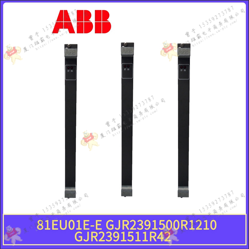ABB  GJR2390200R1210  输入输出模块