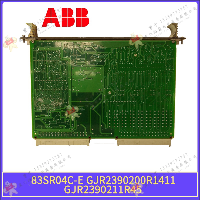 ABB   GJR5250200R0001  输入输出模块