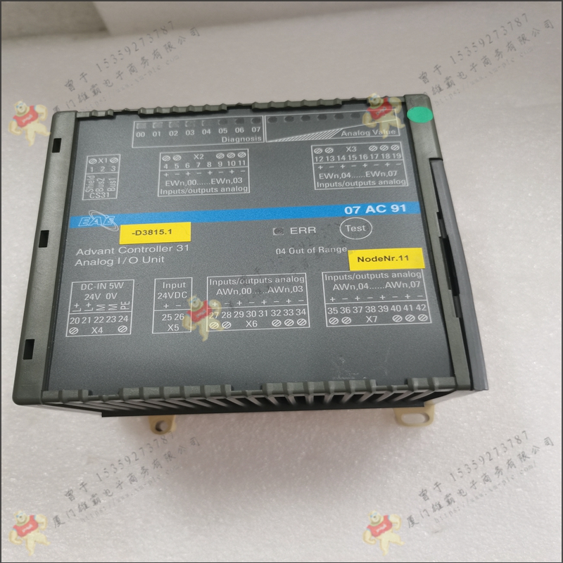 ABB  GJR5253100R0272   基本模块以太网