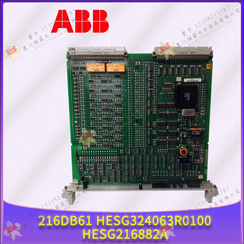 ABB  GJV3074376R1   输入输出模块