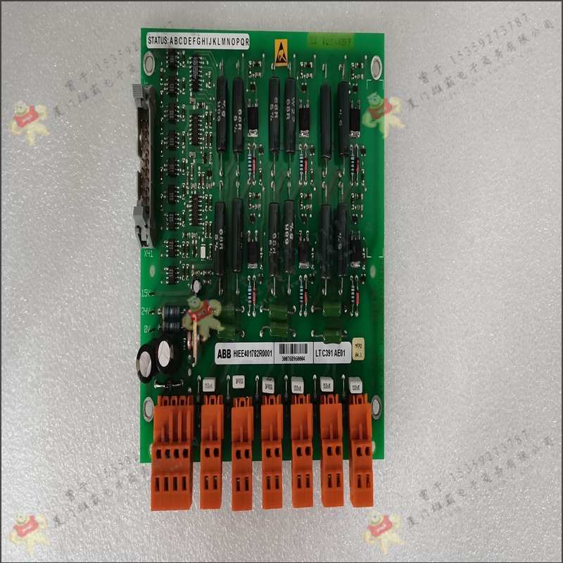 ABB  HIEE300890R0052   PLC电源模块