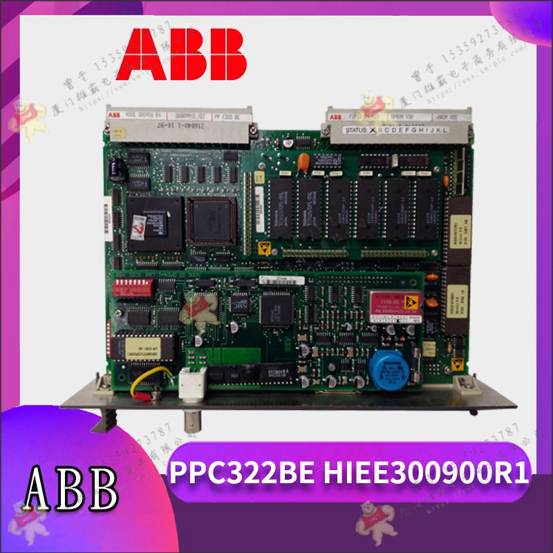 ABB  HIEE300890R0057   PLC电源模块
