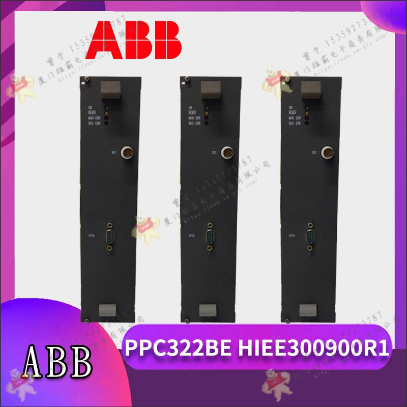 ABB  HIEE300890R0058   PLC电源模块