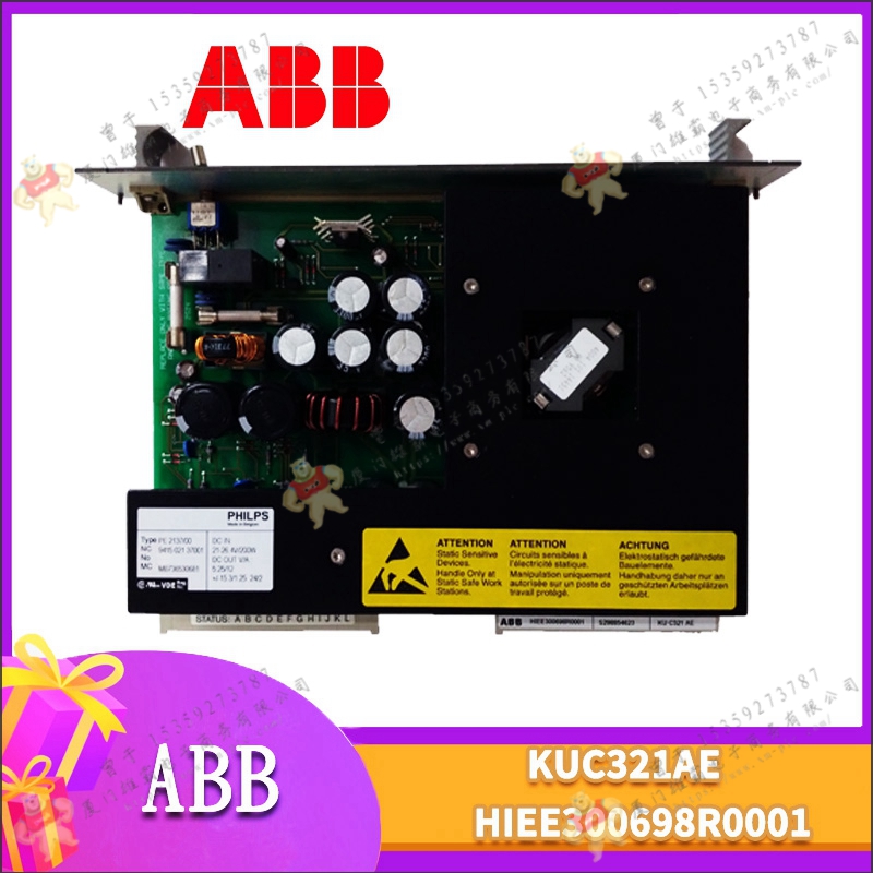 ABB  HIEE300890R0073   PLC电源模块