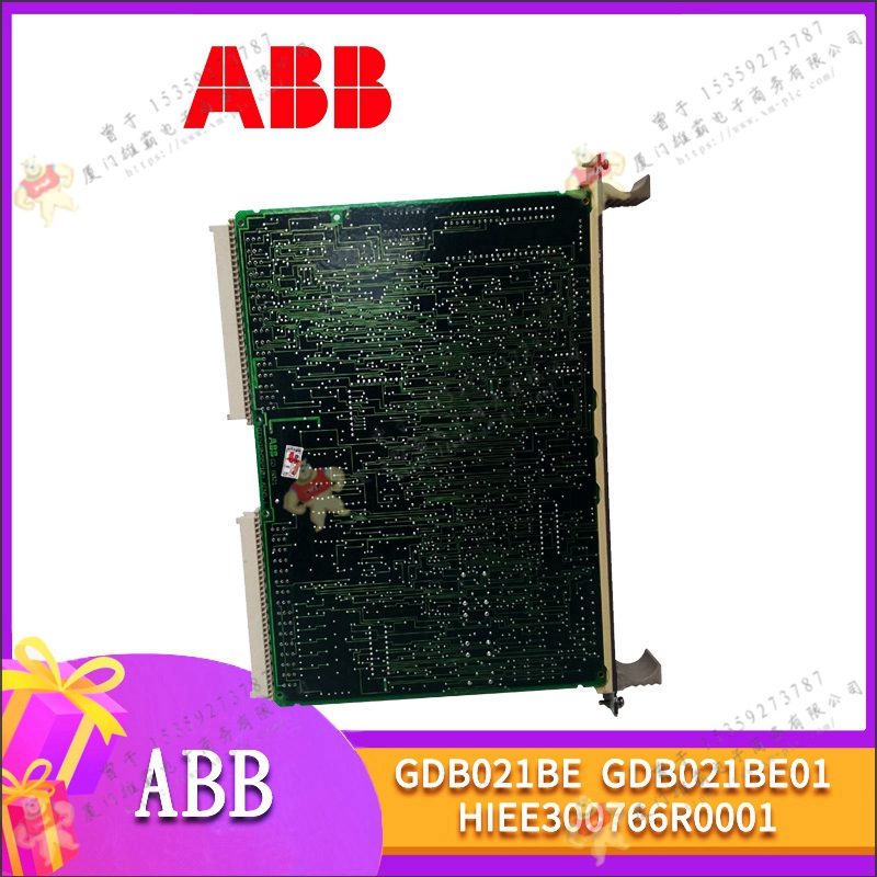 ABB  HIEE300890R0072   PLC电源模块