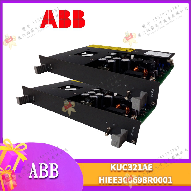 ABB  HIEE300890R0074   PLC电源模块