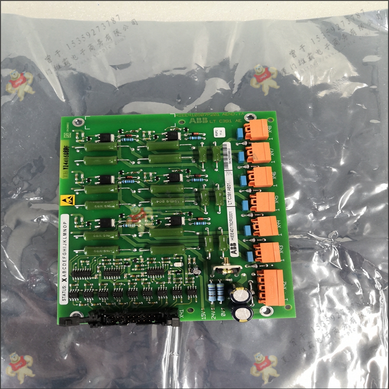 ABB  HIEE300890R0107   PLC工控备件