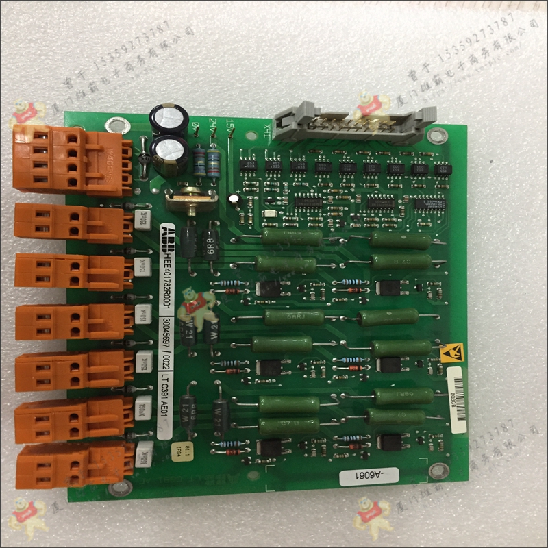 ABB  HIEE300890R0126   PLC工控备件