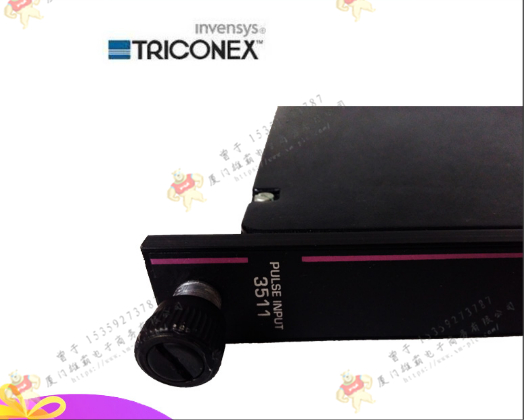 TRICONEX-英维思  4000042-310  输入输出模块