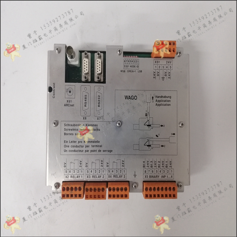 ABB HIEE300890R0320 PLC控制模块 欧美进口