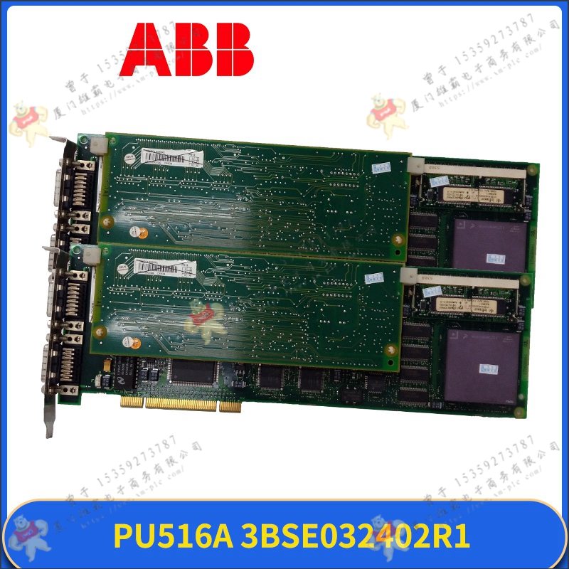ABB  3BSC630078R1   输入直流模块