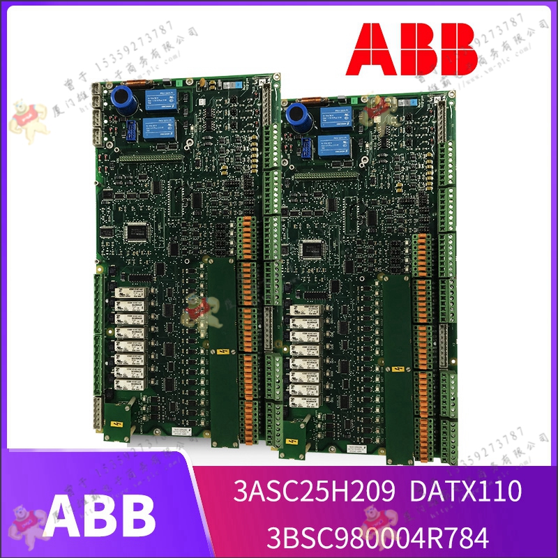 ABB  3BSC950054R1   电缆组件