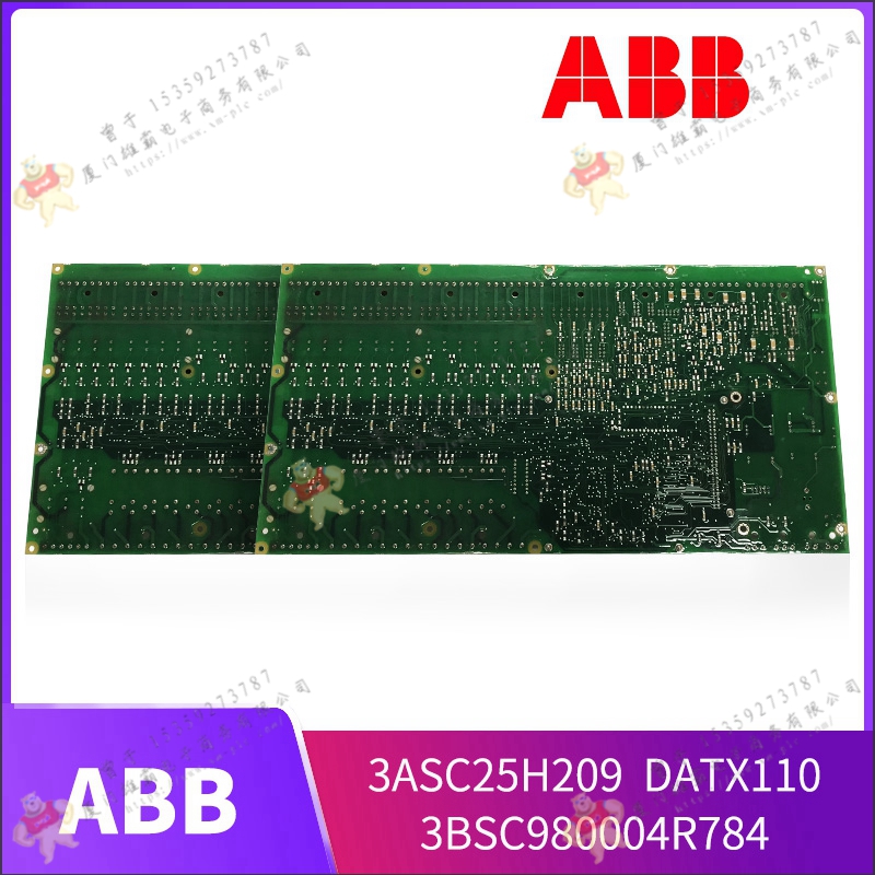 ABB  3BSC950054R2   电缆组件