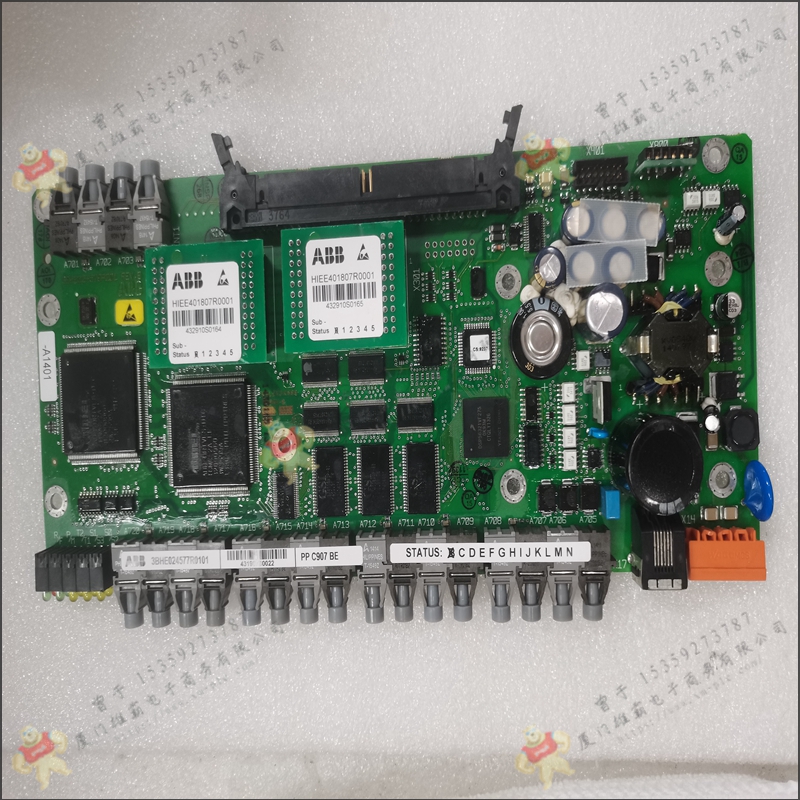 ABB  3BSC950054R6   电缆组件