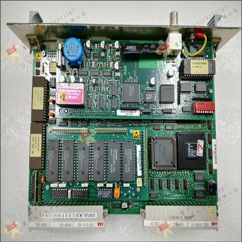 ABB  3BSC950070R1   电源表决器