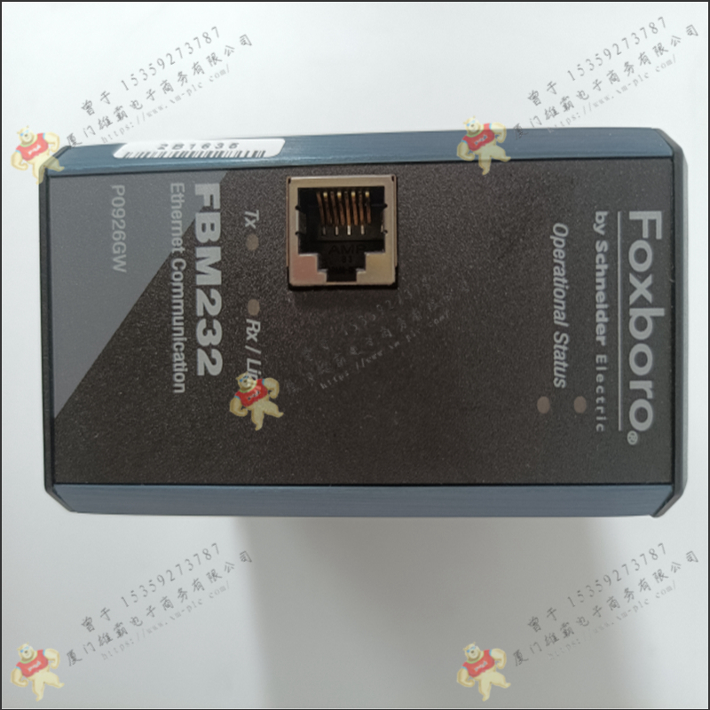 FOXBORO-福克斯波罗   FBM07a/12A    控制器